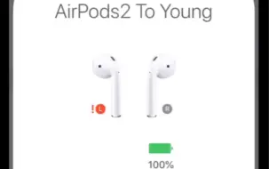 Video herunterladen: 被AirPods2折磨的日子