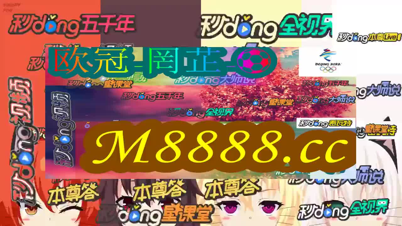 1必看!香港2024全年资料免费大全下