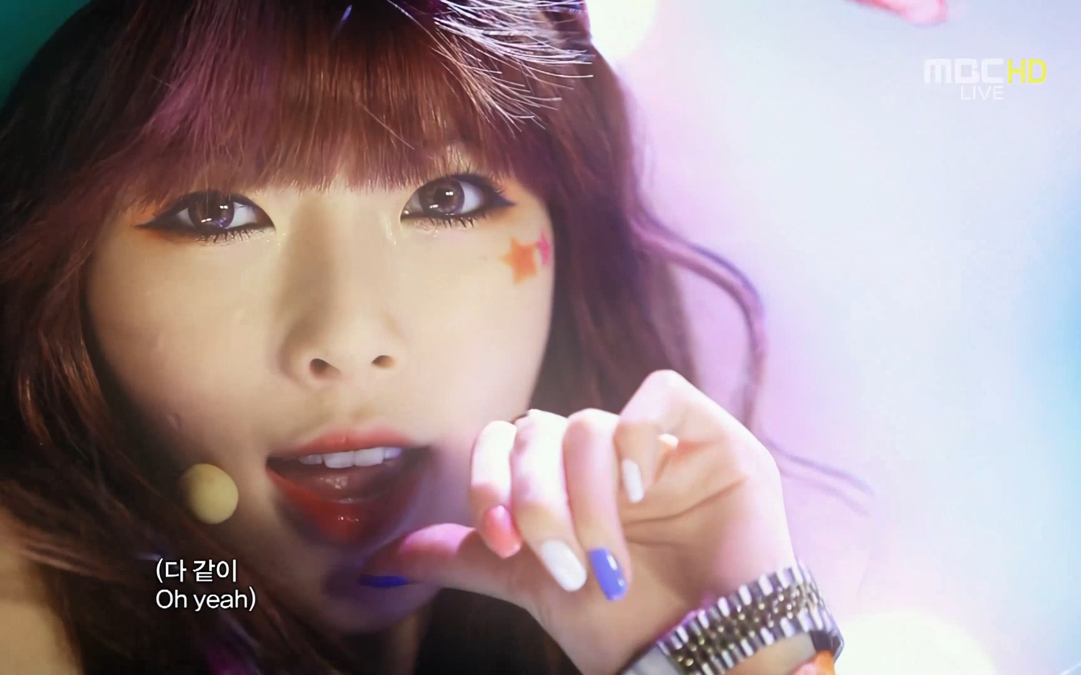 【4k live】泫雅(hyuna) - green apple   ice cream (121027 mbc