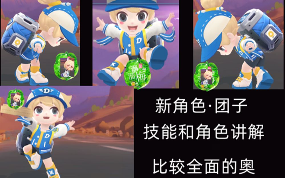 伟德国际公司新闻及公告