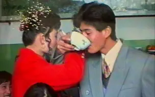 Download Video: 修复90年代的爸妈婚礼录影带