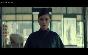 芳根京子 17歳から100歳以上まで生き抜く 不老不死 の女性を熱演映画 Arc アーク 特報 哔哩哔哩 つロ干杯 Bilibili