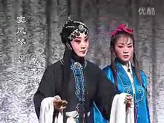 [图]秦腔-铡美案