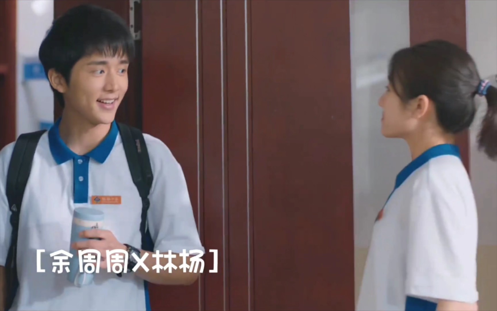 "我们振华就没有早恋的"