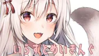 Drawing イラストメイキング Clip Studio Paint Shorts 哔哩哔哩 Bilibili Drawing イラストメイキング Clip Studio Paint Shorts 哔哩哔哩 Bilibili