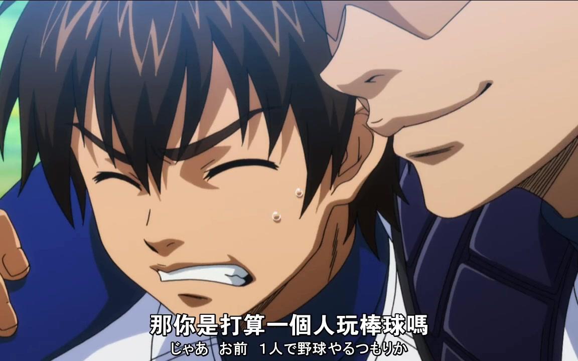 [御泽]2.20 最初_哔哩哔哩 (゜-゜)つロ 干杯~-bilibili