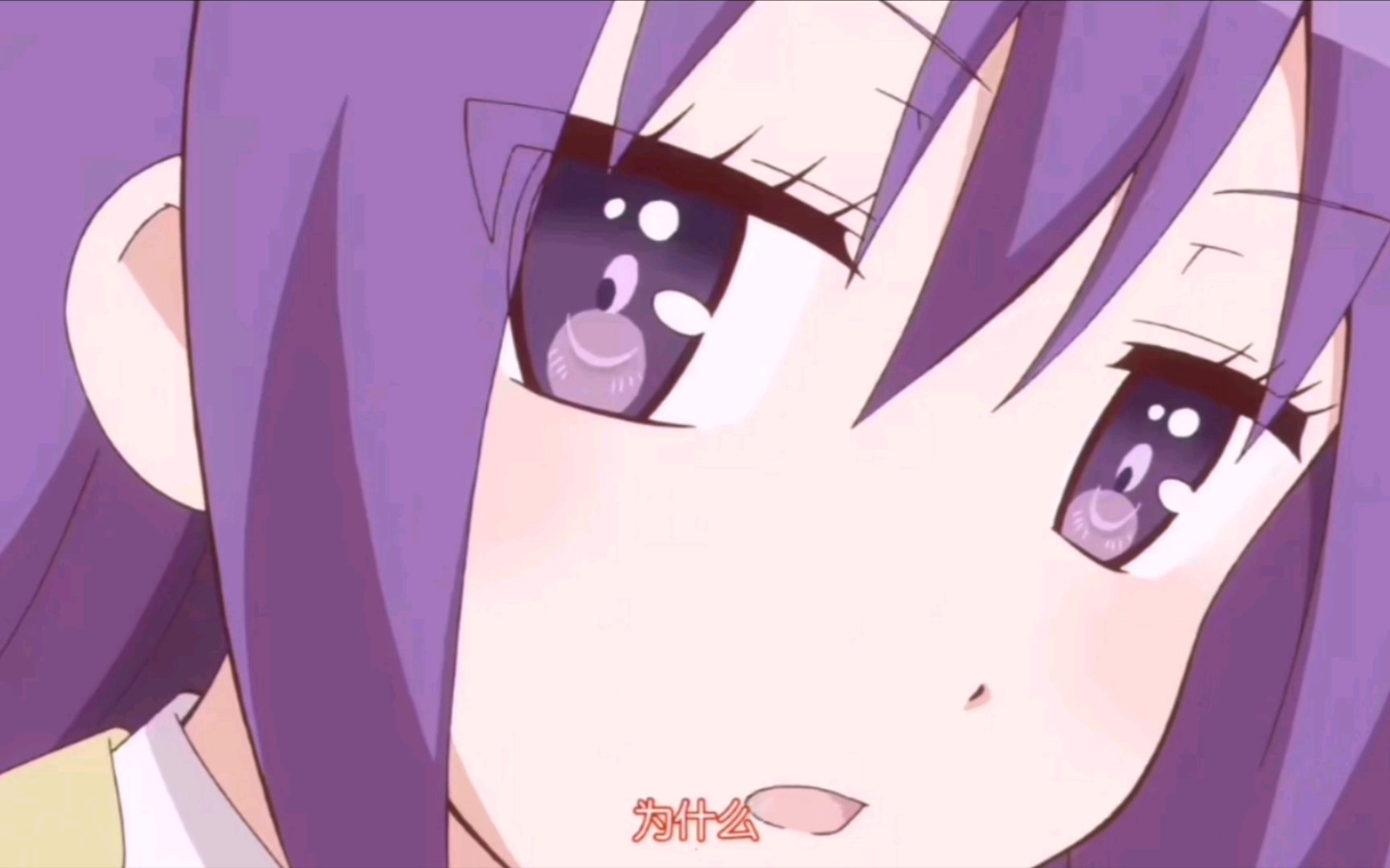 人间理想皇紫音