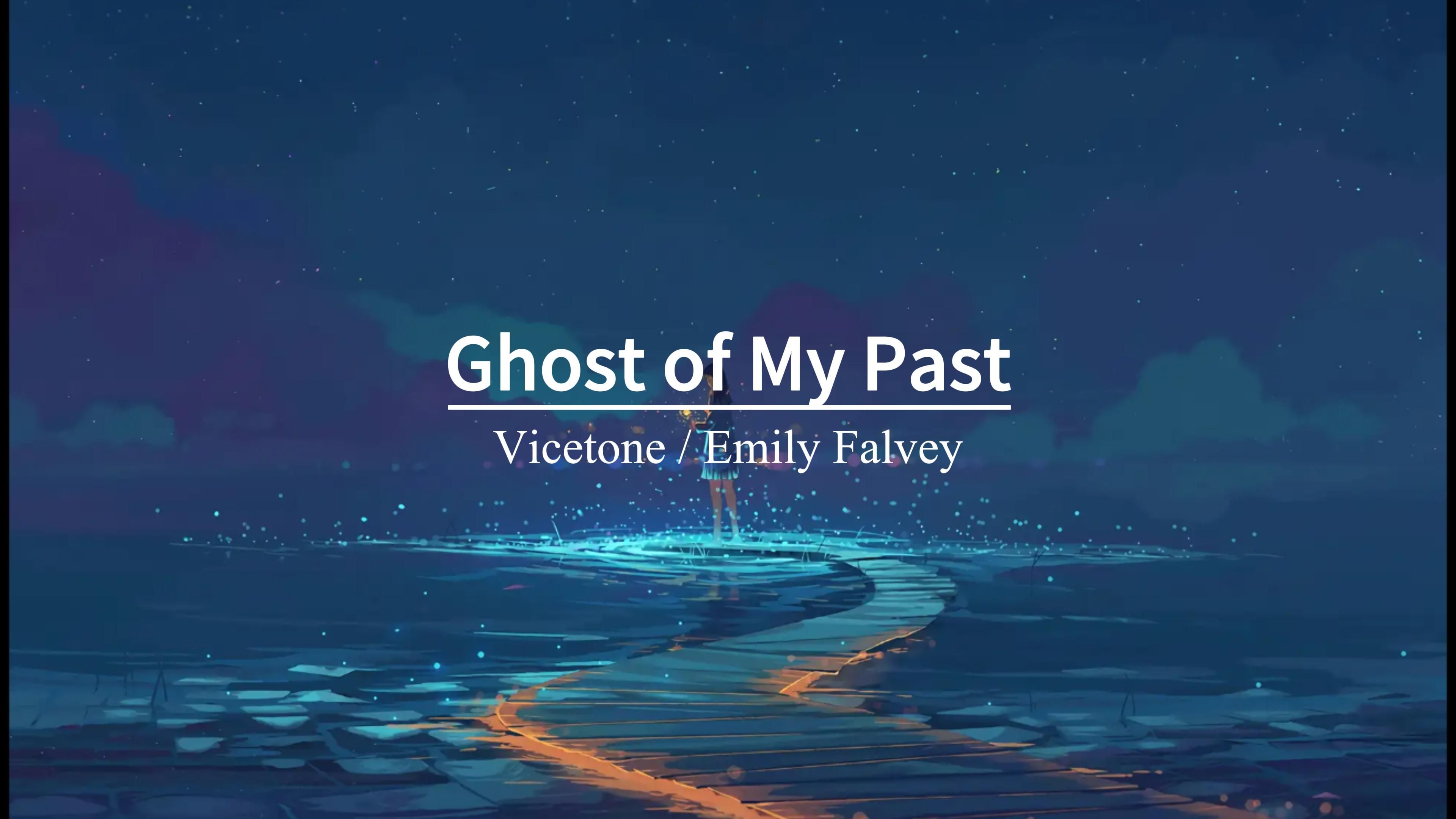 [图]“这前奏直接把我给杀了”《Ghost of My Past》