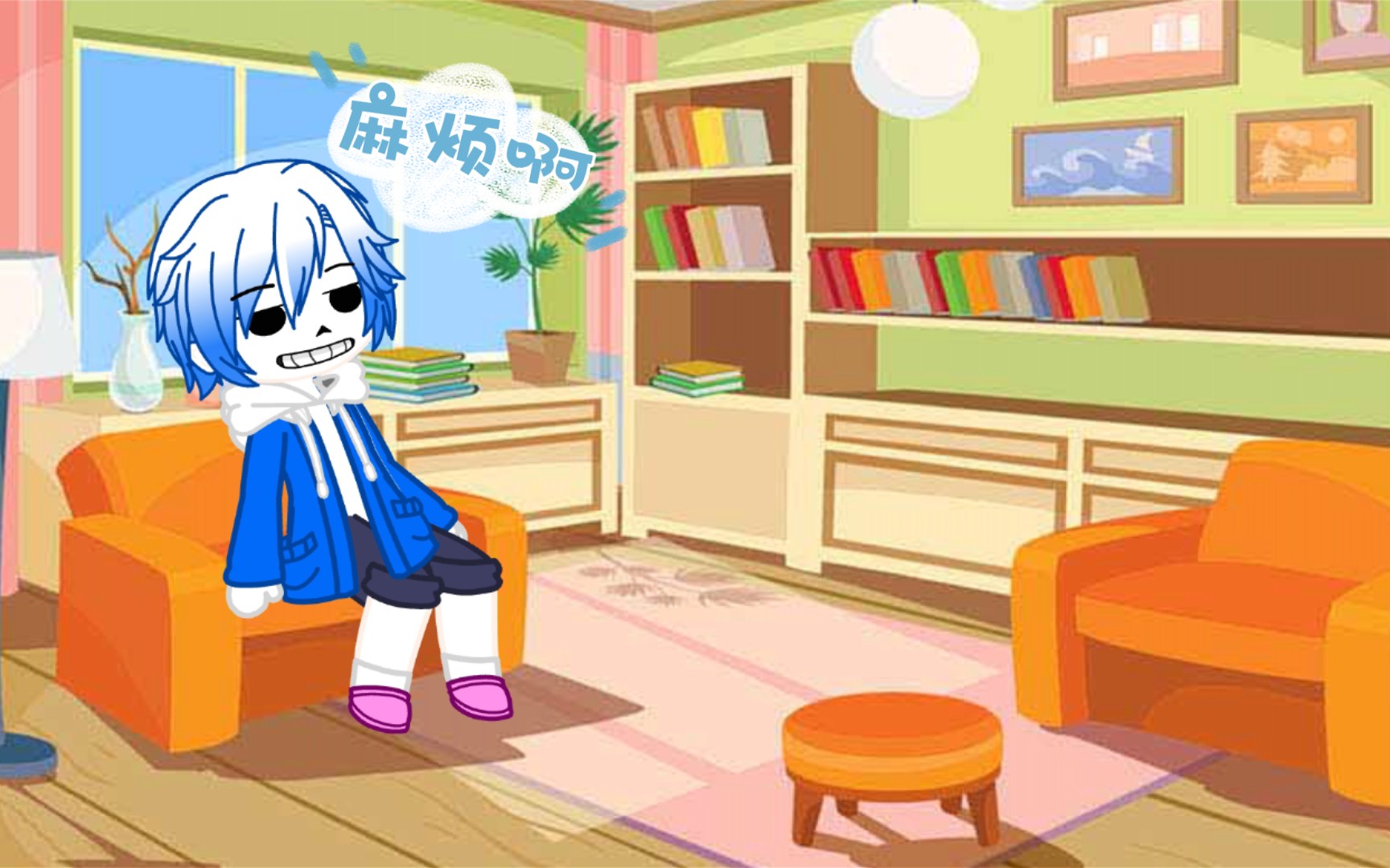 undertale观看差错之下哔哩哔哩bilibili