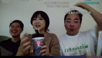VK棒棒鸡姨妈2022年10月4日生日直播录屏  假老师 朱迪 小牌屈柏宇 （本周六正常直播，DY棒棒鸡丝10.7号下午5点奶茶专场）