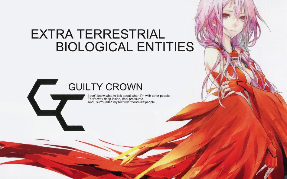 [罪恶王冠] extra terrestrial biological entities