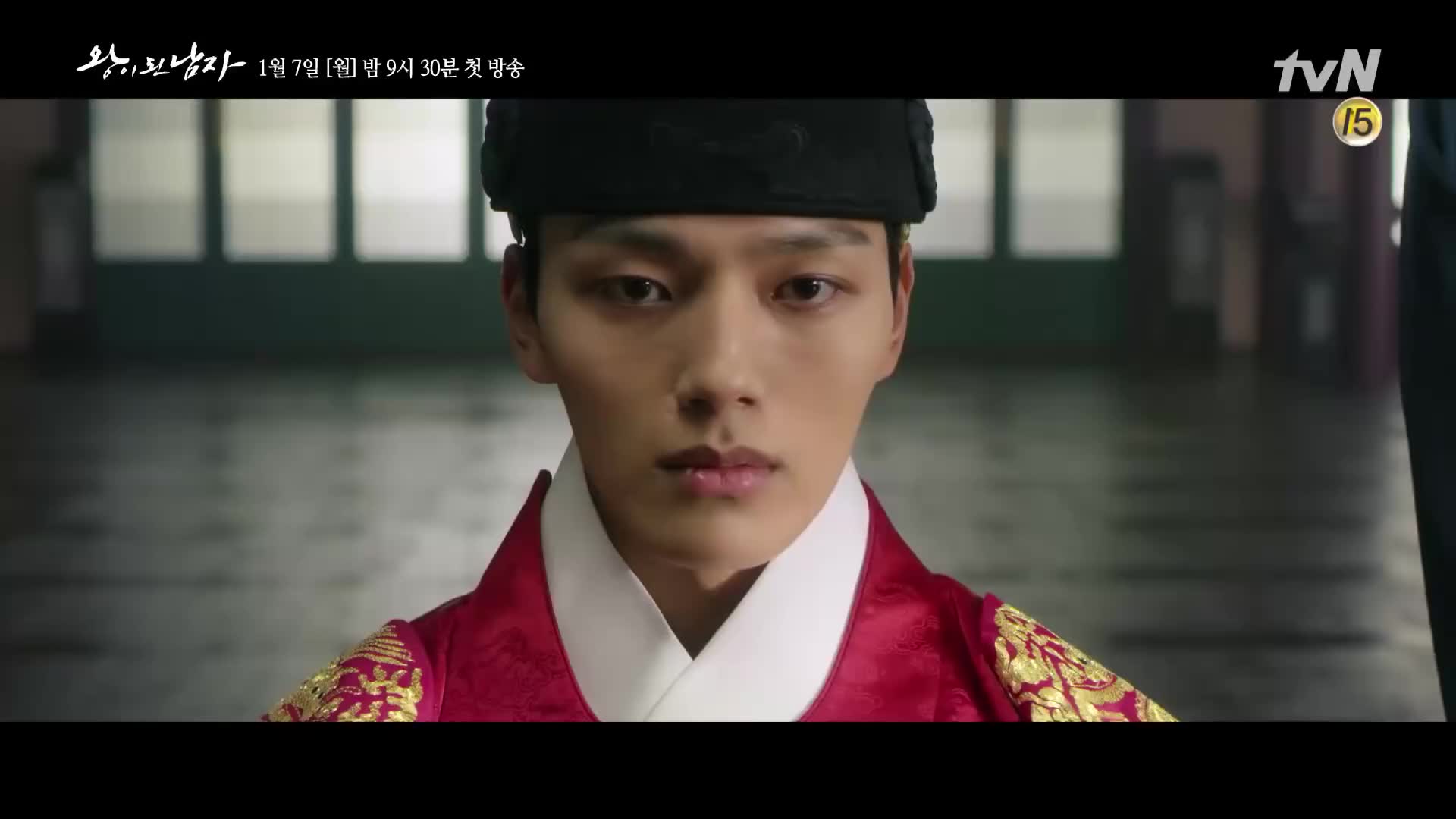 【成为王的男人/双面君王】新版预告 你想成为一个真正的王吗?