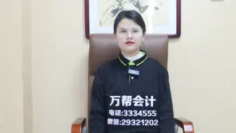 肥乡公路交通工程专业承包资质标准（肥乡建筑资质代办）