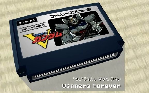 [图]Winners Forever/機動戦士Ｖガンダム 8bit