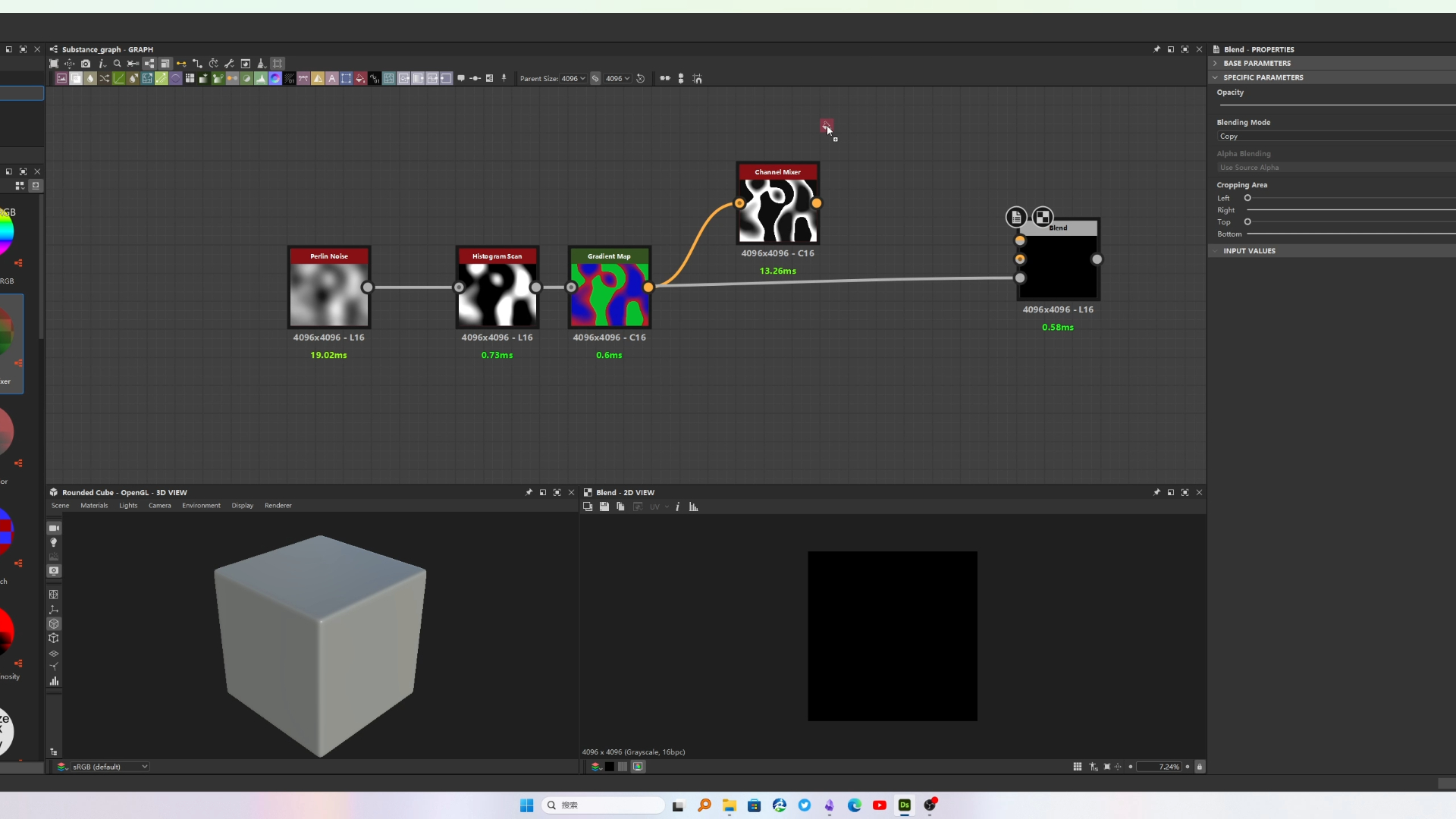 channelmixer substance 3d designer(sd)节点参数解释