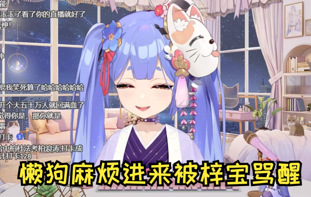 我是你爹🎵 我就是你爹🎵_哔哩哔哩_bilibili