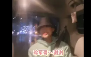 Download Video: 【娜俊】仁俊:被喊哥但不爽（中韩双语版）