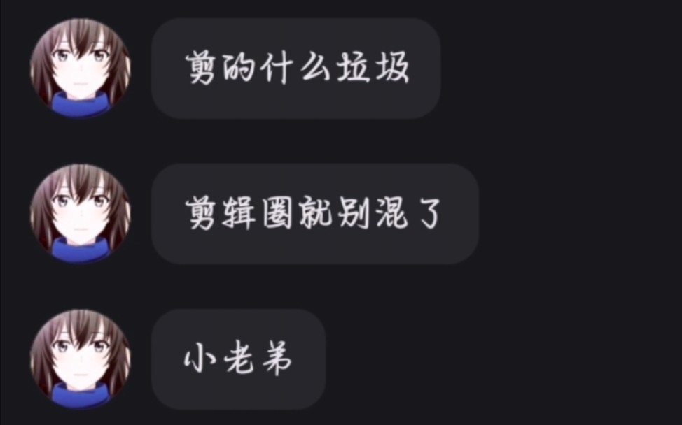 [图]中门对狙，但是狙错人