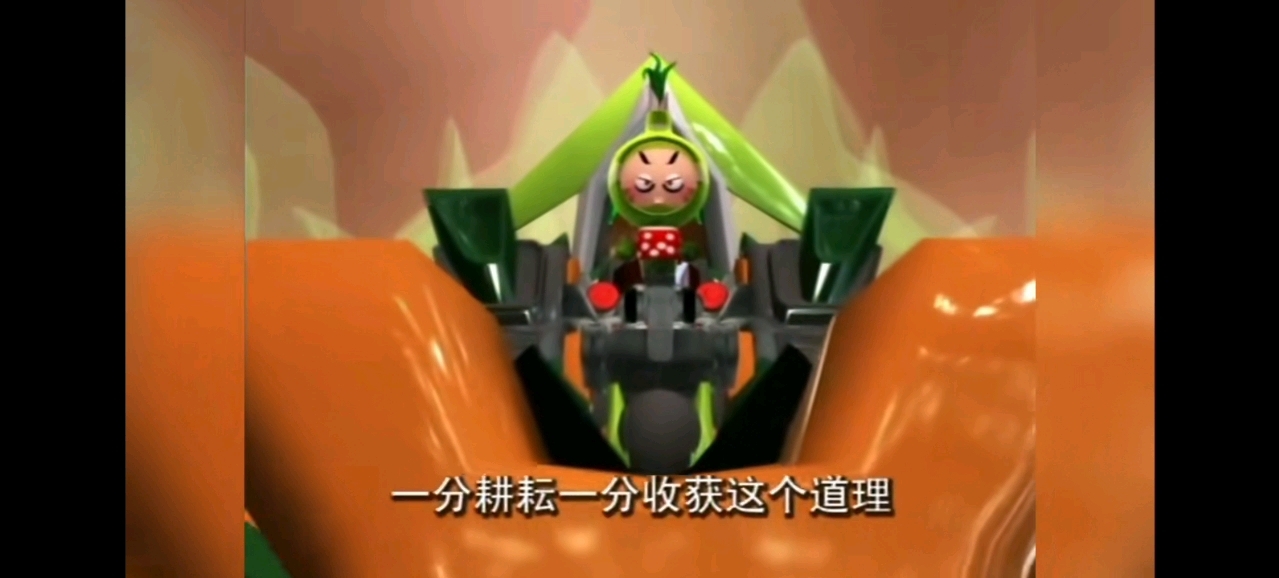 即使像尘埃一样,普通的人也能通过自己的努力变成主角——小果叮