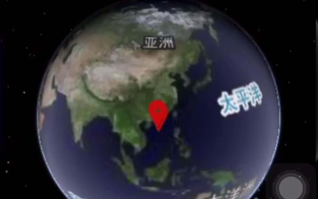 arcgis api 4三维地图结合VR全景微信小程序最新版本哔哩哔哩bilibili