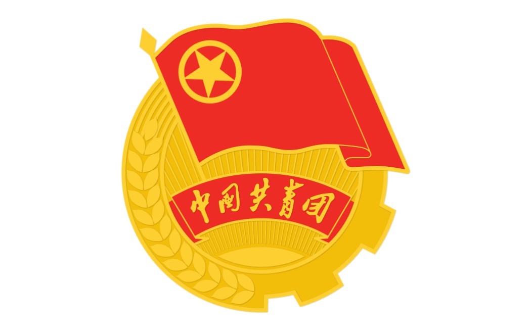 新民主主义发展—五四运动之意义_哔哩哔哩_bilibili