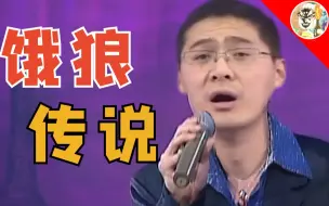 下载视频: “这学法，多是一件美事啊”