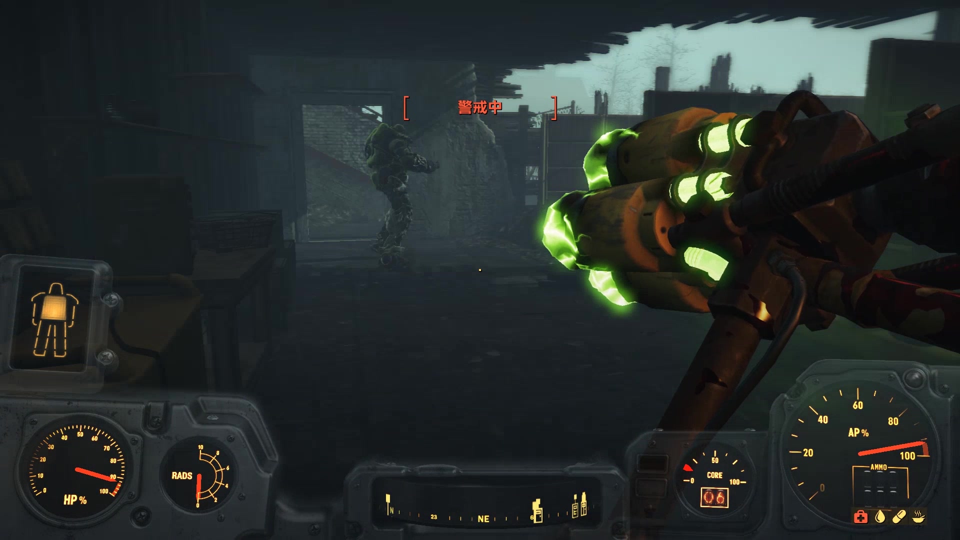 辐射4生存模式远港惊魂dlc8扫除回声湖锯木厂的尸鬼冒死跳完船长之舞