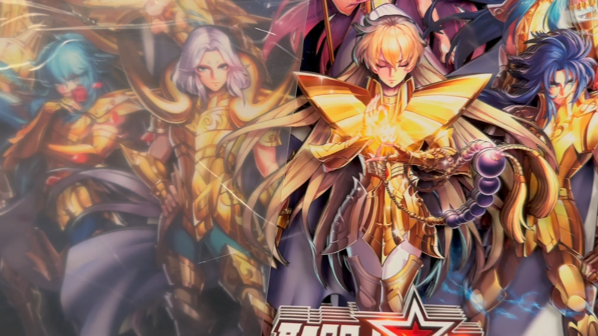 看过这部动漫的是不是都结婚了?#圣斗士星矢 #黄金圣斗士 #圣斗士