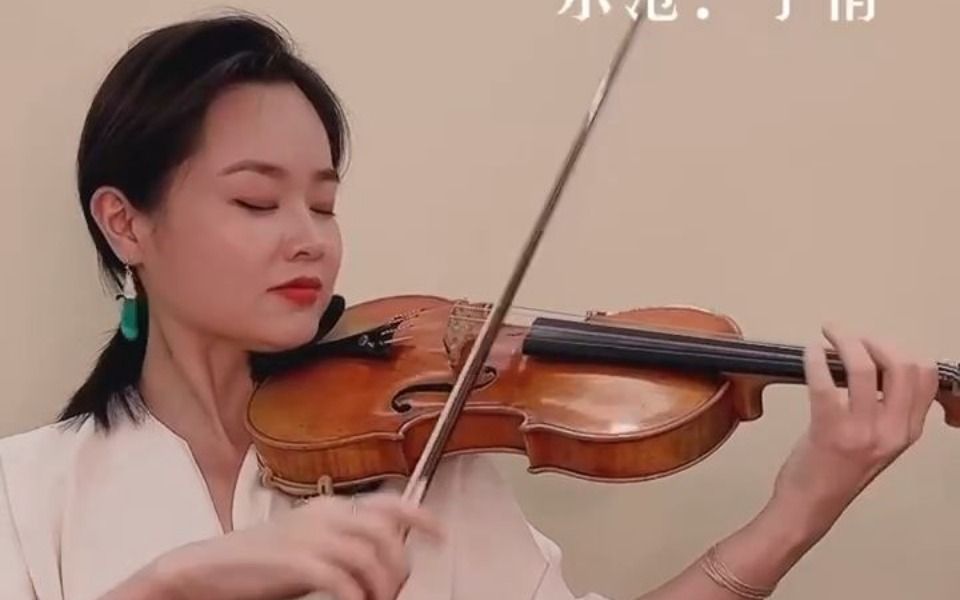 18915410256专业小提琴培训专业小提琴培训风之歌小提琴教学