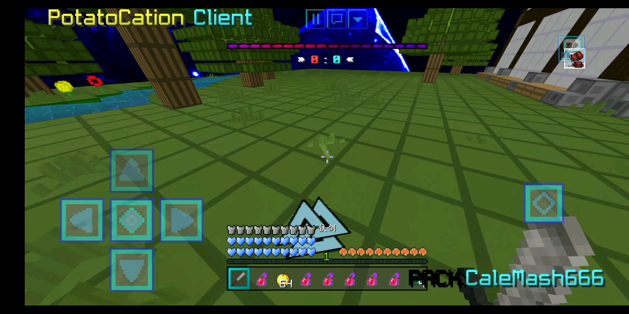 【badcen端无限连击】永远看不到太空人