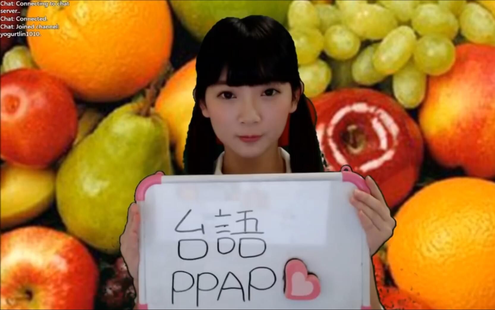 弯弯萌妹教师的《ppap》(原版加台语版)