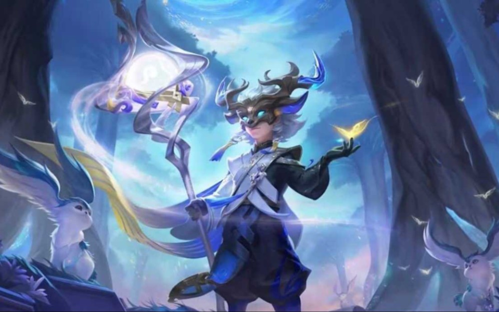 鬼谷子赛季皮肤海报