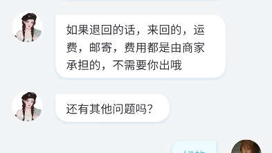 接拍只要是涉及到app下载的都是骗人的 姐妹们可以去某书查一查哔哩哔哩bilibili