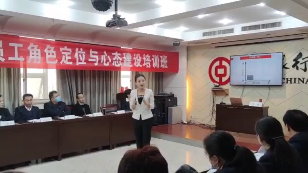 贾鹏老师授课视频2