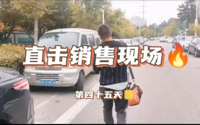 [图]预祝大家中秋快乐，团圆是中秋应有的仪式 #国庆中秋双节同庆#人生不容易只有靠自己才能得到你想要的东西#生活的美无处不在#悟人生之道 #最团圆夜是中秋