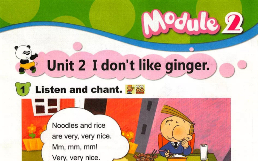 【英语外研社二年级上】Module2 Unit2 I don't like ginger.哔哩哔哩bilibili