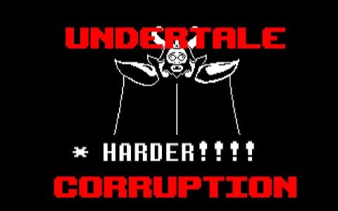 [图]Undertale Corrupted终于有一天，羊爸代表UT复仇了。