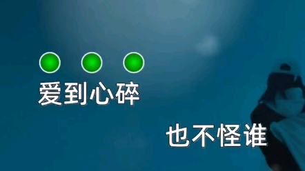 亲爱的老婆早上好,老公想你想你爱你谢谢亲爱的老婆老公有点爱你想你我的老婆亲爱的老婆早上好老公昨天想你一天都不说一句话老公好想你老婆.哔哩...