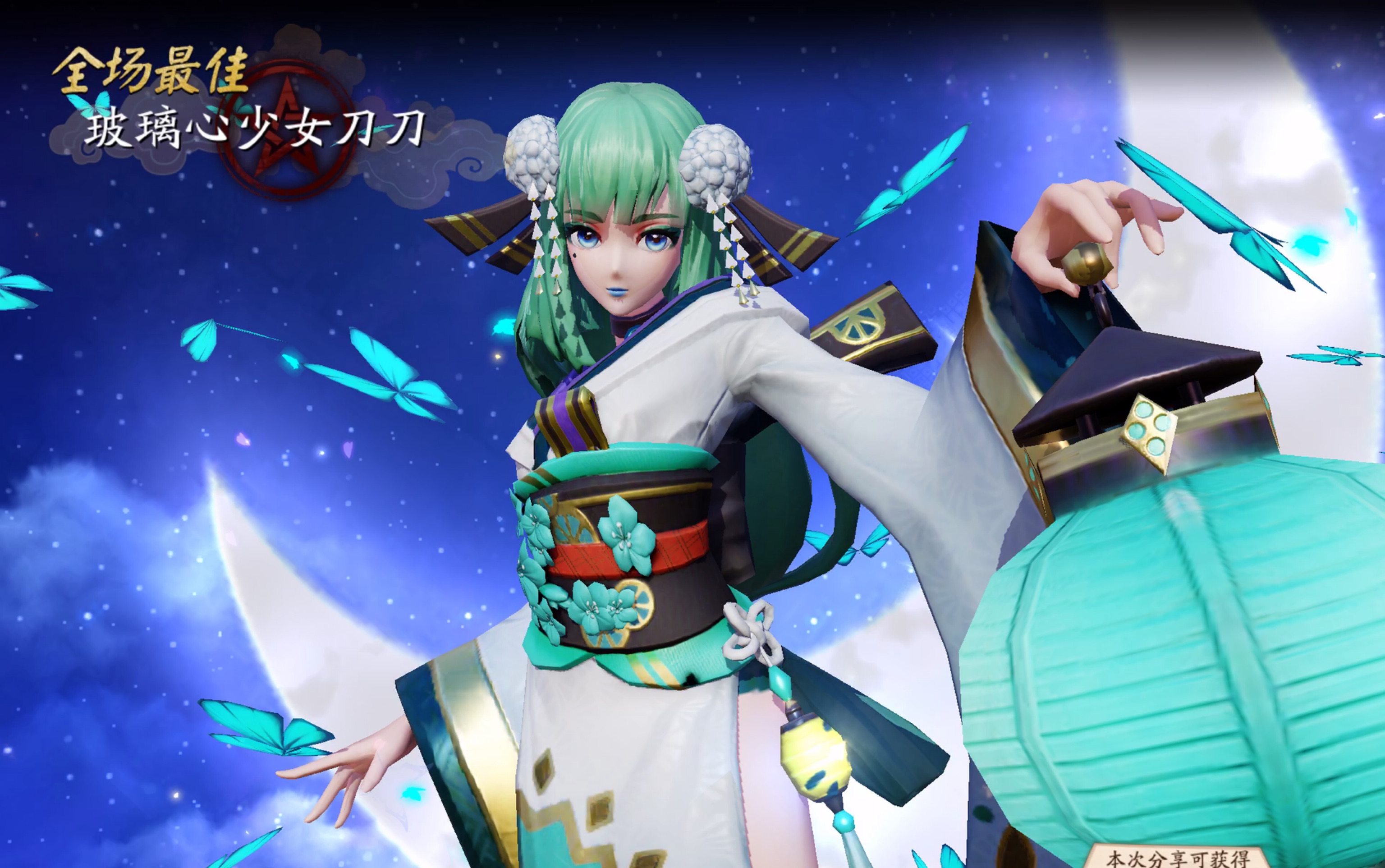 决战平安京新手教学解说向上分神器青行灯