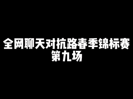 山雨欲来风满楼.鸟下绿芜秦苑夕哔哩哔哩bilibili