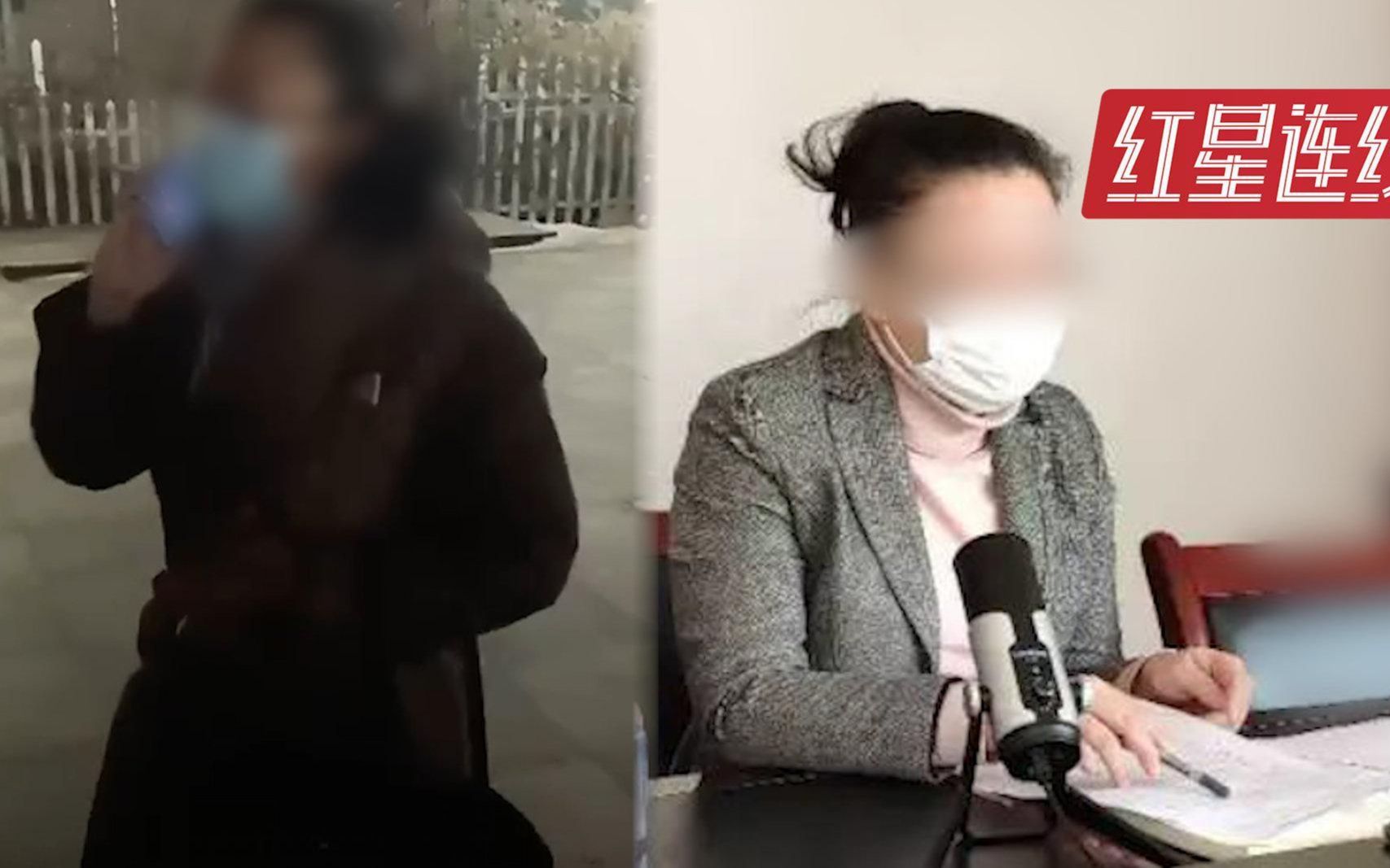 怒怼大连卢书记志愿小伙回应:事发后被拦者曾当面道歉,自称比较累没控制好情绪【卢书记应该怎么办】志愿者回应大连卢书记事件:女子打完电话就进了...