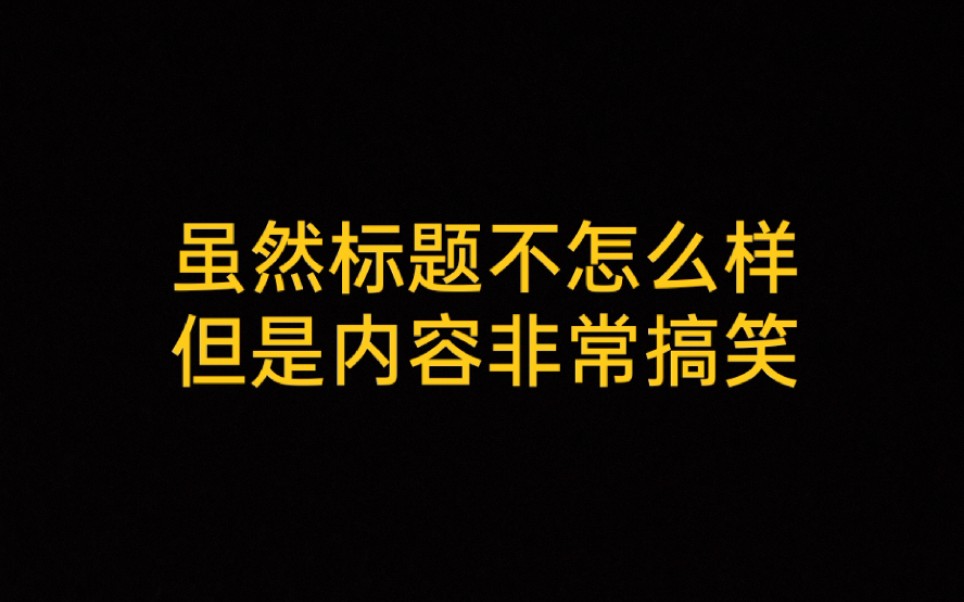 【陈昊森】当#刻在你心底的名字#遇上#消失的情人节#和#怪胎#,属於每个人的【大债时代】专访哔哩哔哩bilibili