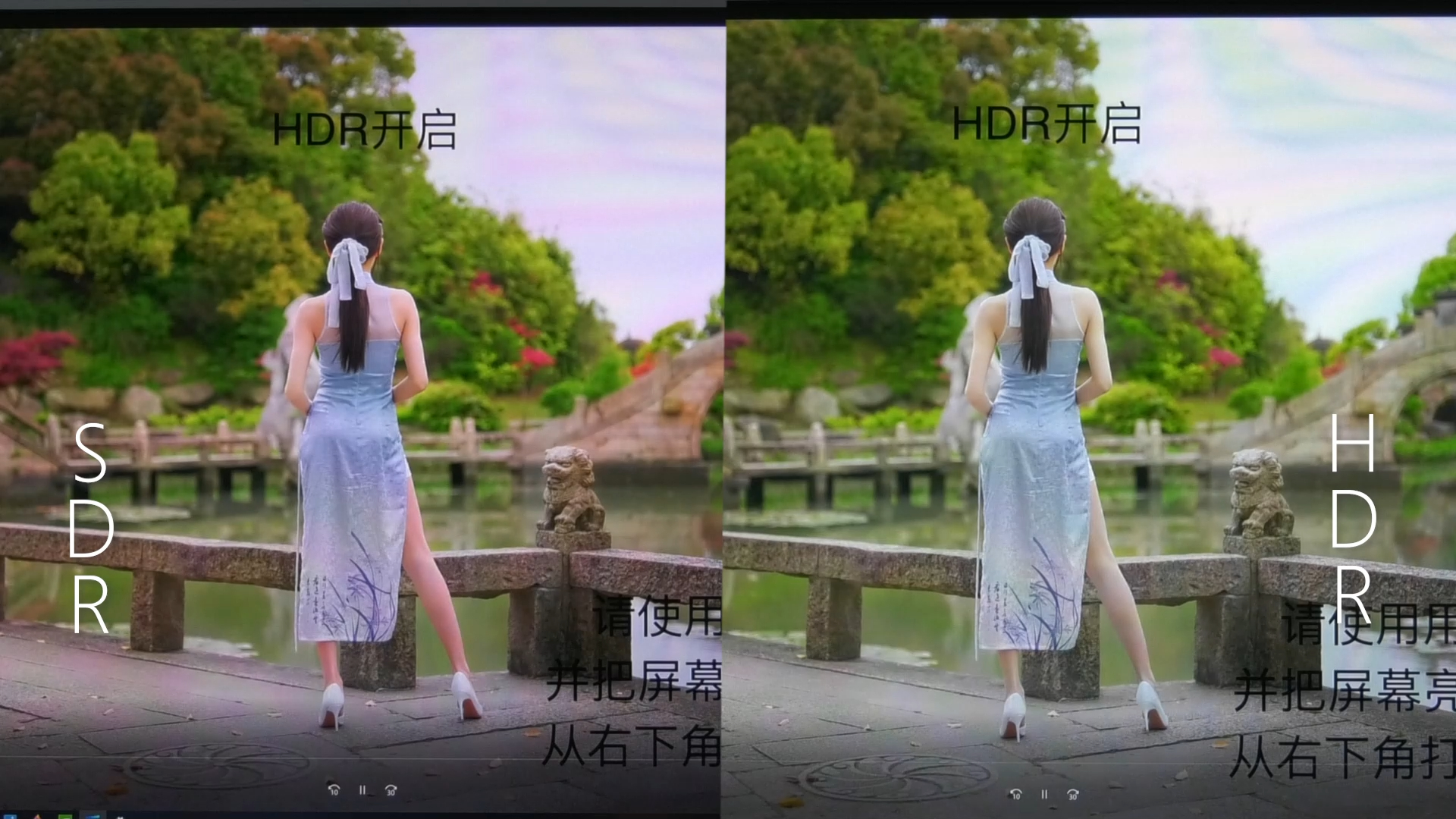 买HDR400显示器有没有必要哔哩哔哩bilibili