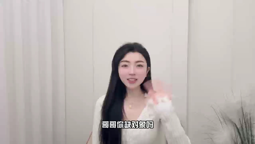 全城优恋百度百科女主名字（全城优恋百度百科女主名字是什么） 全城优恋百度百科女主名字（全城优恋百度百科女主名字是什么） 女科知识