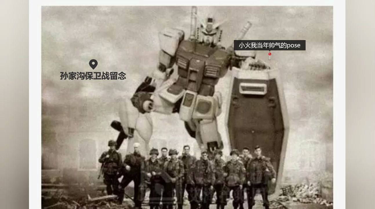 [图]1999年绝密纪录片：火星战争