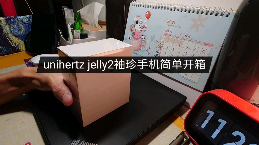 unihertz jelly2袖珍手机简单开箱哔哩哔哩bilibili