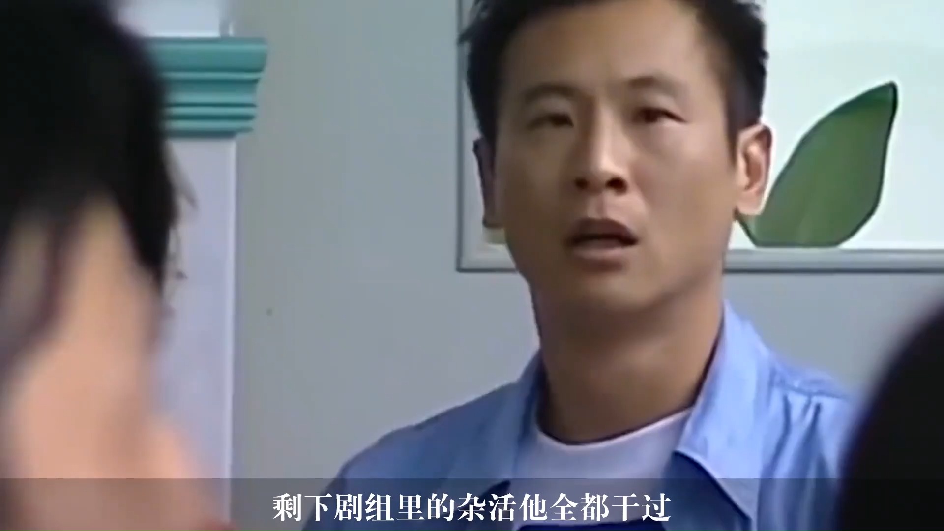 “卑微往事”张世,但凡他的经历少一点,都演不活那个赵高!哔哩哔哩bilibili