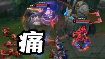 被上野连体了一整天，我觉醒了！