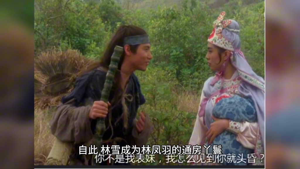 K的游戏10梁溪诡影剧本杀复盘解析凶手是谁？+剧透