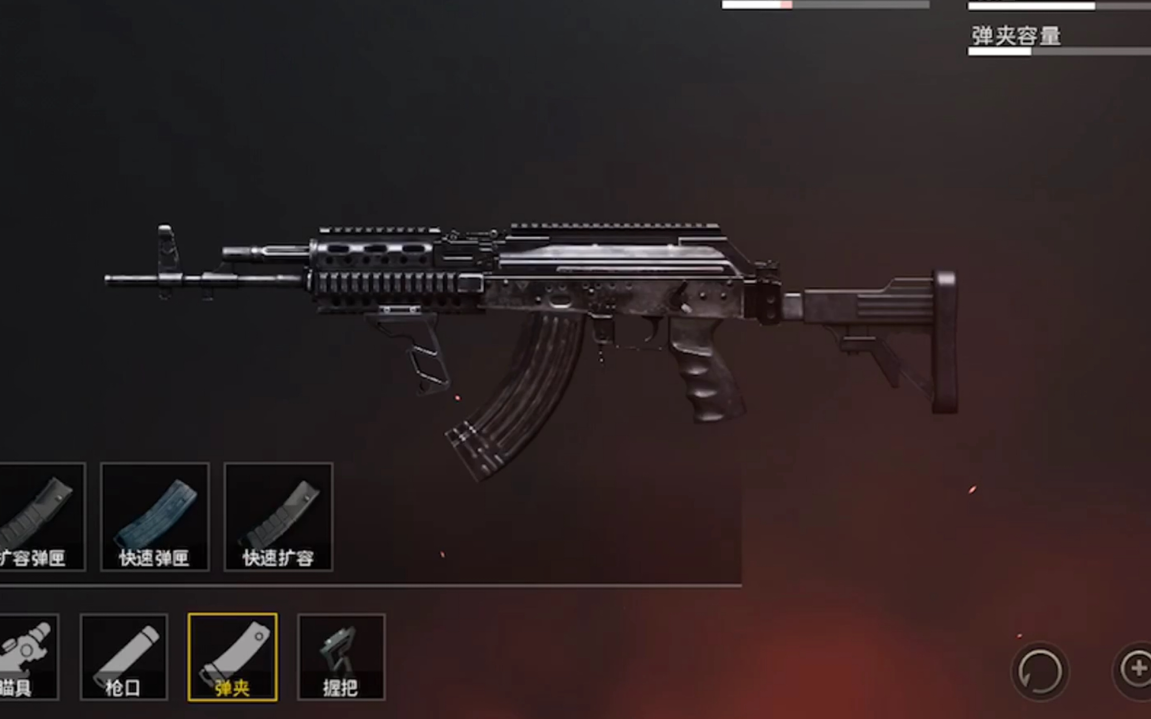 看见m4都不要!绝地求生刺激战场m762体验服!